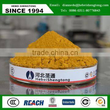 Iron Oxide Yellow for Cement