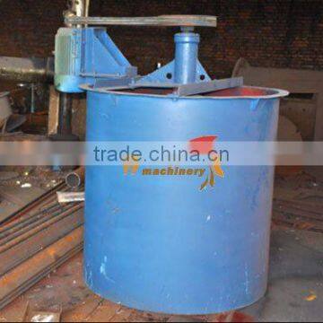 vessels tanks ,Agitation leaching tank , Agitating vessel