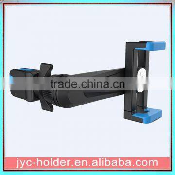 Hollow square plus extension rod bracket