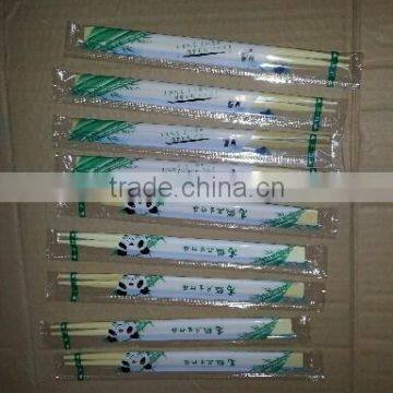 23cm ecofriendly twin bamboo chopstick