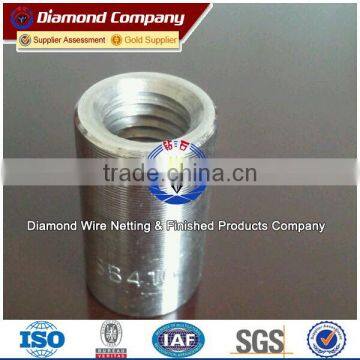 rebar coupler wrench