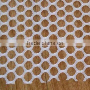 Plastic Mesh Tray