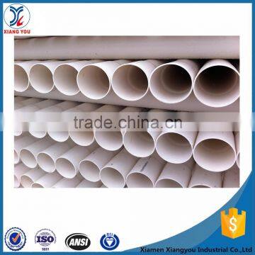 Water supply large diameter 9 inch pvc pipe