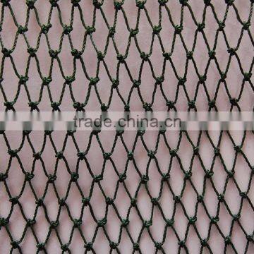 Fishing Net photo-5