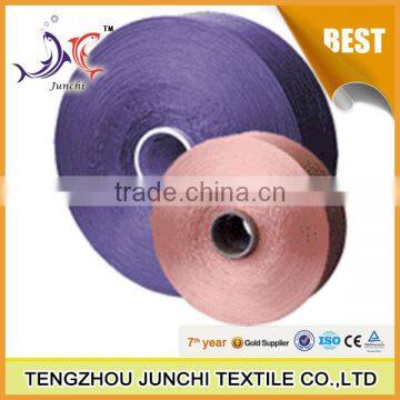 PP Virgin pp Resin Made Color Dope Dyed Tenacity up Than Six GPD pp Yarn Multifilament photo-2