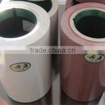 Manufacturer for 4ch ,6ch ,8ch,10ch SBR NBR POLY Rice Rubber Roller photo-2