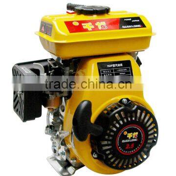 Petrol Engine for agricultural machinery