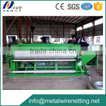 Electric welded mild wire mesh machine in roll