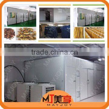 Customization available heated air circulation intelligent control cassava chips dryer