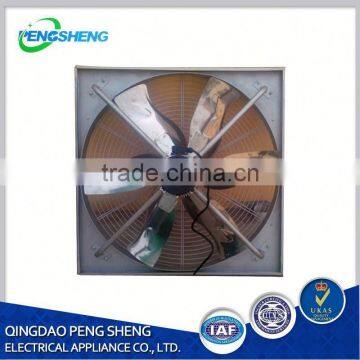 Fan For High Temperature