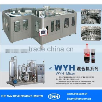 Full automatic small beverage production line