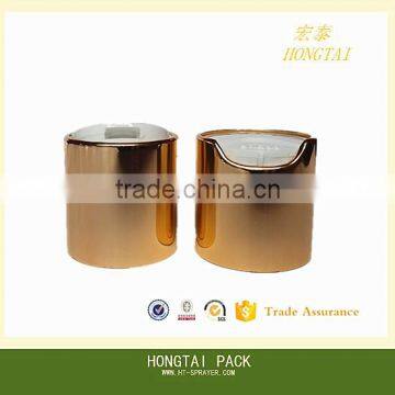 2016 Bottle Cover Metal Cap, Push Pull Cap, Plastic Cosmetic Jar Lids With Coating