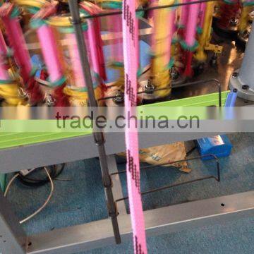 High Speed Braiding Machine photo-4