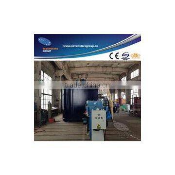 Waste Water Treatment Plant