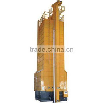 Grain Dryer photo-6