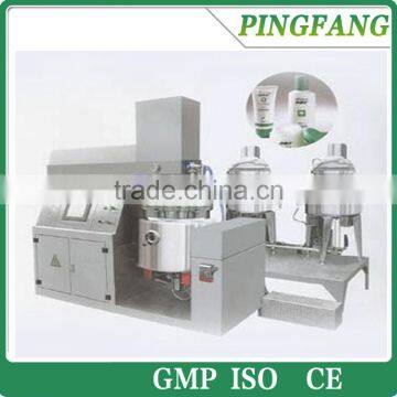 High quality Vacuum Emulsifying Blender/vacuum emulsifying machine/emulsifier mixer