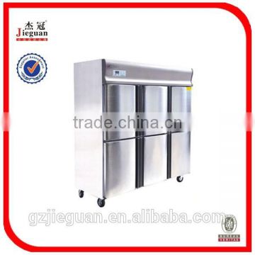 Freestanding 6 Door Upright Kitchen Freezer and Chiller (GD-6)