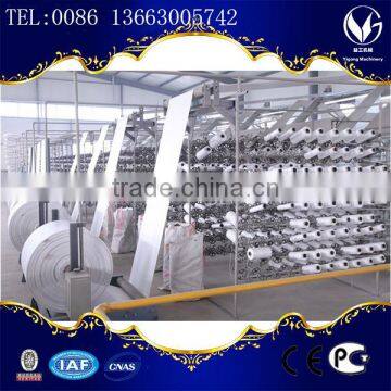 PP/PE Film Extruder Machine, Plastic Flat Yarn Extrusion Machine, Tape Drawing Machine. photo-6