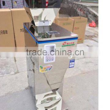 25-999g Large Quantitative Intelligent Granule Filling Machine photo-4