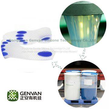 Lower Hardness Silicone Rubber Materials photo-2