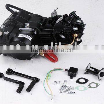 LIFAN 150cc oil cooled engine