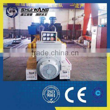 Famous Brand New 300kw Gas Generator Set With Famous Engine photo-5