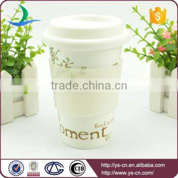 2015 Modern Ceramic Promotional Mug Silicon Lid