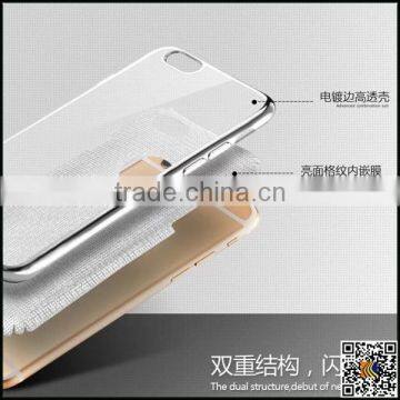 Soft Tpu Phone Case For IPhone 6S ,tpu Mobile Phone Case For IPhone6S Plus photo-4