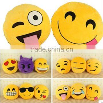 2015 new wholesale plush emoji toys stuffed pillow emoji cushion