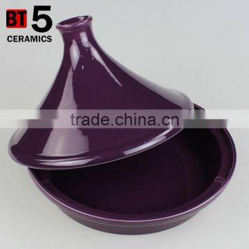 10 Inch Purple Color Moroccan Ceramic Tajine photo-2