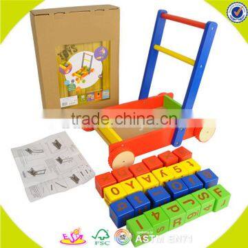 оптовая деревянная балансирка для младенцев, забавная деревянная балансирка для детей, деревянная балансирка для детей для прогулок на улице W16E025 photo-3