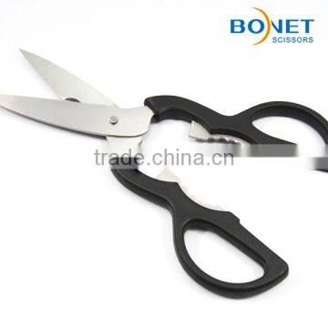 S53014 8" Useful Black Handle Ideal Kitchen Scissors photo-4