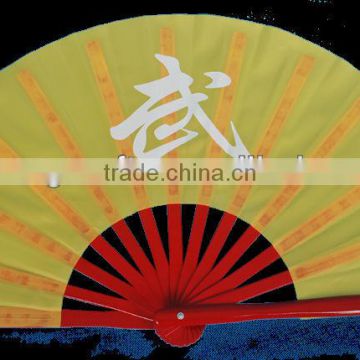 Simple Chinese bamboo fan