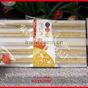 High Quality Reusable Bamboo Chopsticks