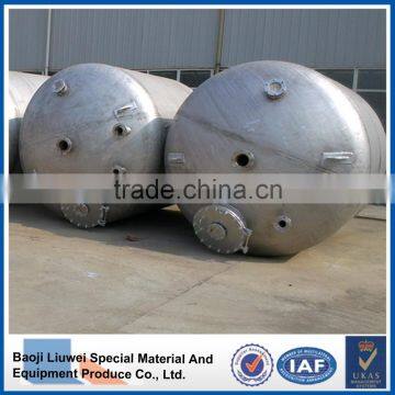 Titanium Pressure Vessel in Chemical Industry photo-3
