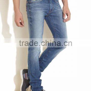 Stylish Jeans Pant