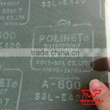 KOYO Waterproof POLINET Mesh Abrasive Emery Cloth Sand Screen Sheet photo-3