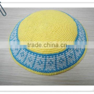 Kippot/Judaica kippah/crocheted kippah