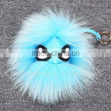 CX-R-48K Cute Accessories Fashion Genuine Fox Raccoon Fur Key Chains