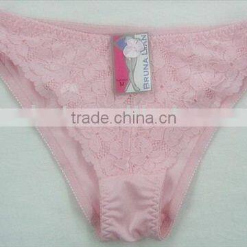 Ladies cotton panty underwear factory wholesale 7011#