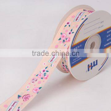 Single Side Printed Satin Ribbon