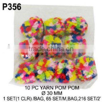 (P356) 10PC YARN Pom Poms