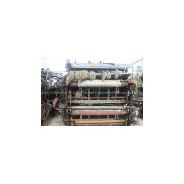 High Quality Second Hand Shuttle Loom
