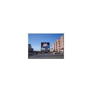 Waterproof IP65 Flexible LED Video Wall , Electronic DIP P16 Outdoor LED Display Board