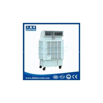 DHF KT-80YW Portable Air Cooler/ Evaporative Cooler/ Swamp Cooler/ Air Conditioner