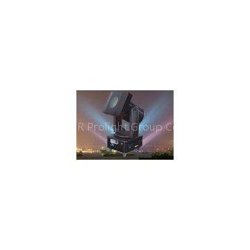 Dmx512 2000 Watt Xenon Skytracker Searchlights For Outdoor High Buildings