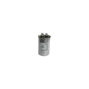 Explosion-proof capacitor CBB65