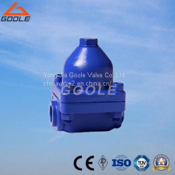 Bimetallic steam trap