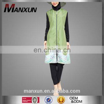 Muslim Women Sports Suit Design Fashion Sportswear Islamic Sport Clothing Wholesale Online