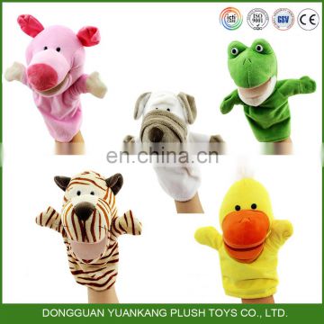 animal plush hand puppet toy for adult